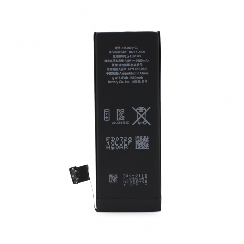 Baterija Teracell Plus za iPhone 5S/iPhone 5C 1560mAh