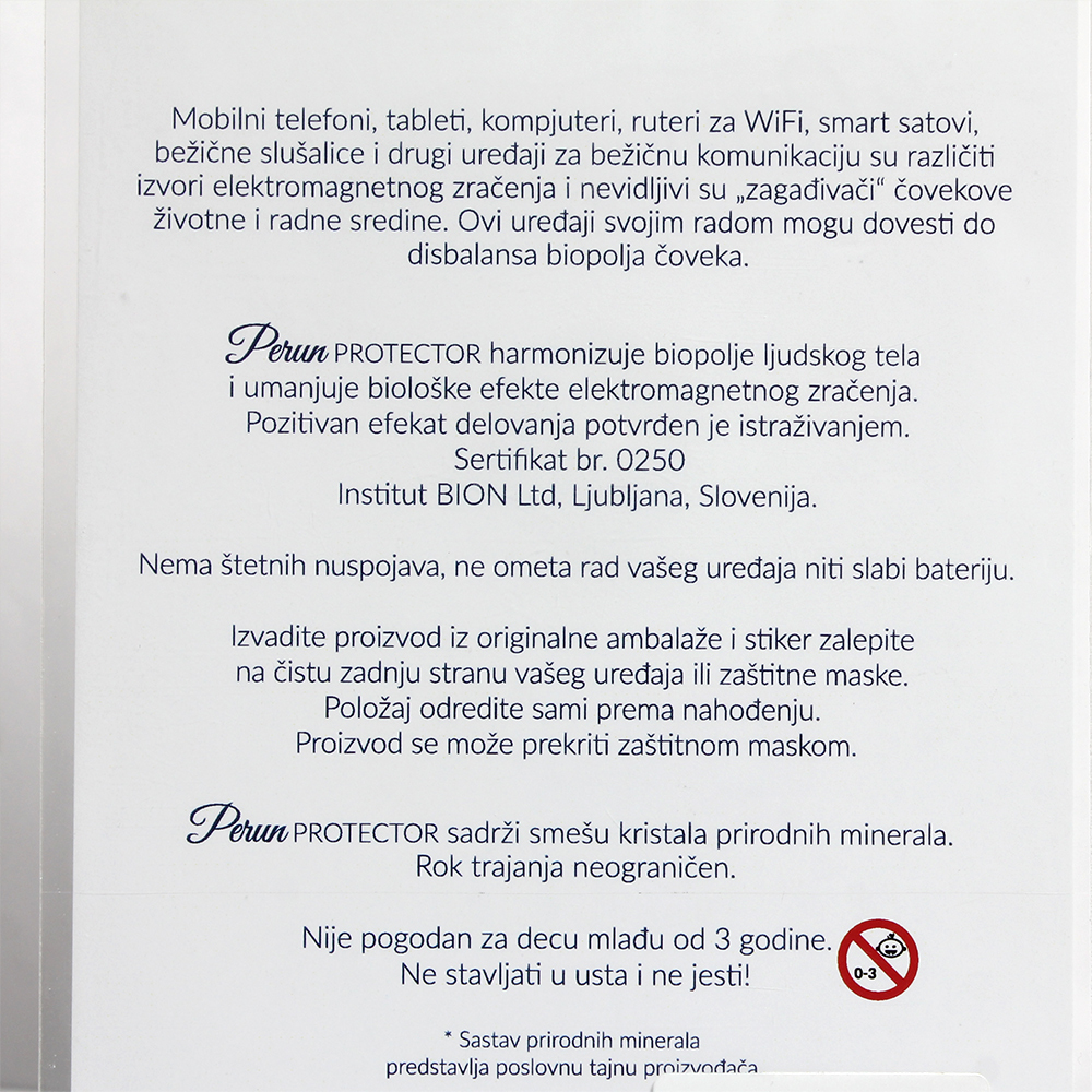 Magnetna zastita protiv zracenja Perun siva