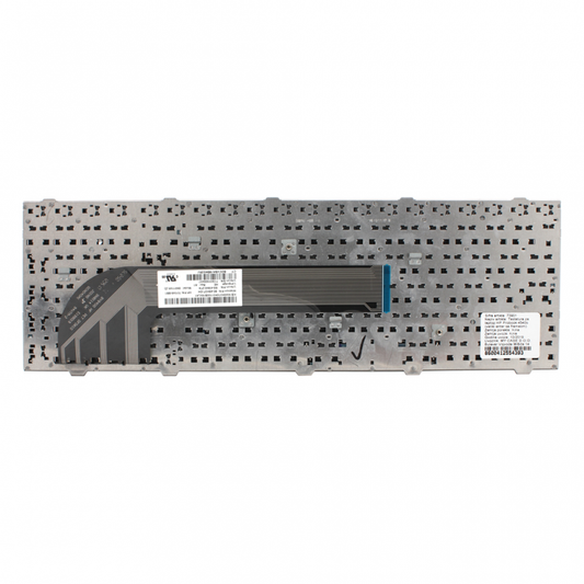 Tastatura za laptop HP Probook 4540s veliki enter sa frameom