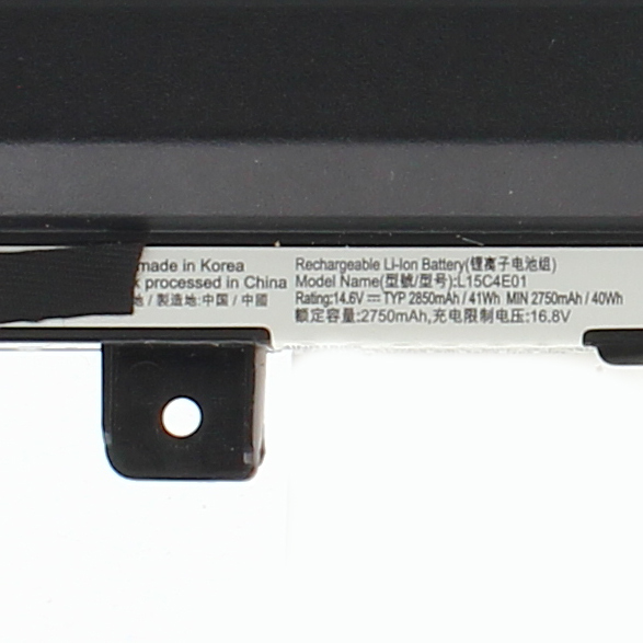 Baterija za laptop Lenovo V110 14.6V 2750mAh HQ2200