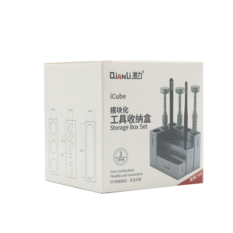 Aluminijumska Qianli toolplus ICUBE multifunkcionalna kutija