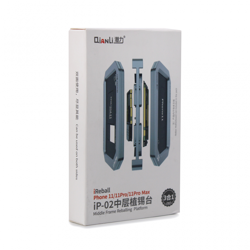 Platforma za kuglanje srednjeg okvira Qianli ToolPlus IP-02 za iPhone 11/Pro/Max