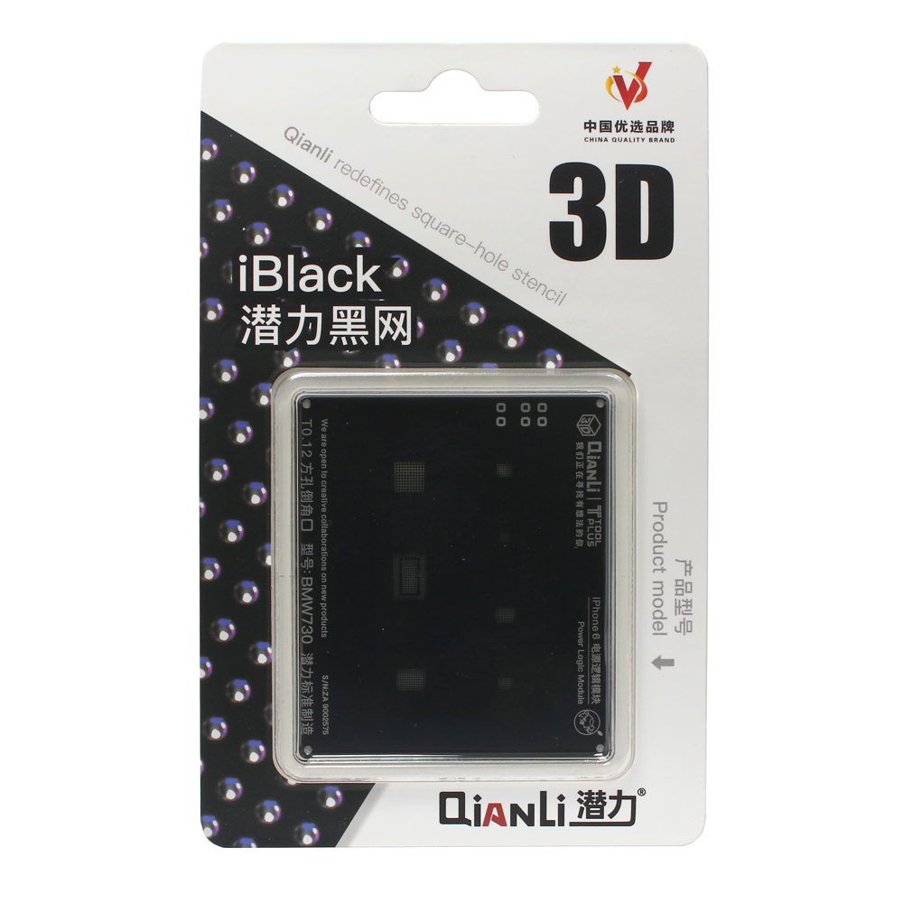 BGA sito Qianli ToolPlus 3D iBlack Power Logic modul za Iphone 6G BMW730
