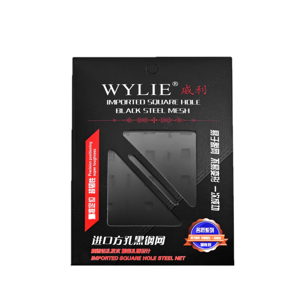 BGA sito WYLIE black za Ipad 2/3/4/Mini