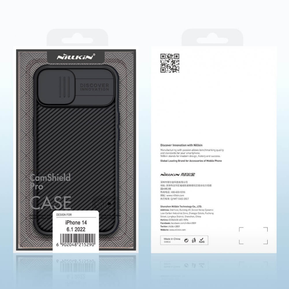 Torbica Nillkin CamShield Pro za iPhone 14 6.1 crna
