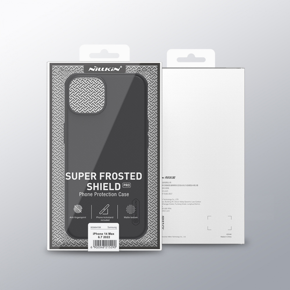 Torbica Nillkin Scrub Pro za iPhone 14 Plus 6.7 crvena