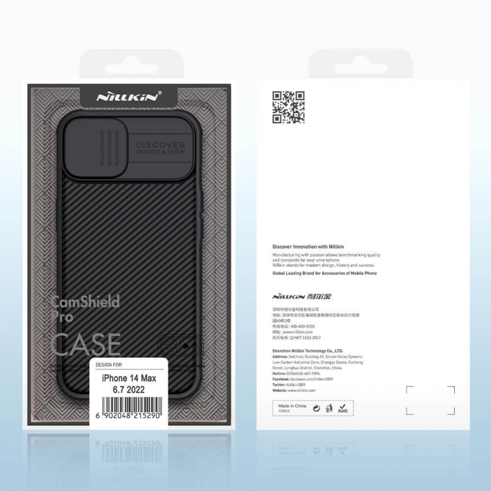 Torbica Nillkin CamShield Pro za iPhone 14 Plus 6.7 plava