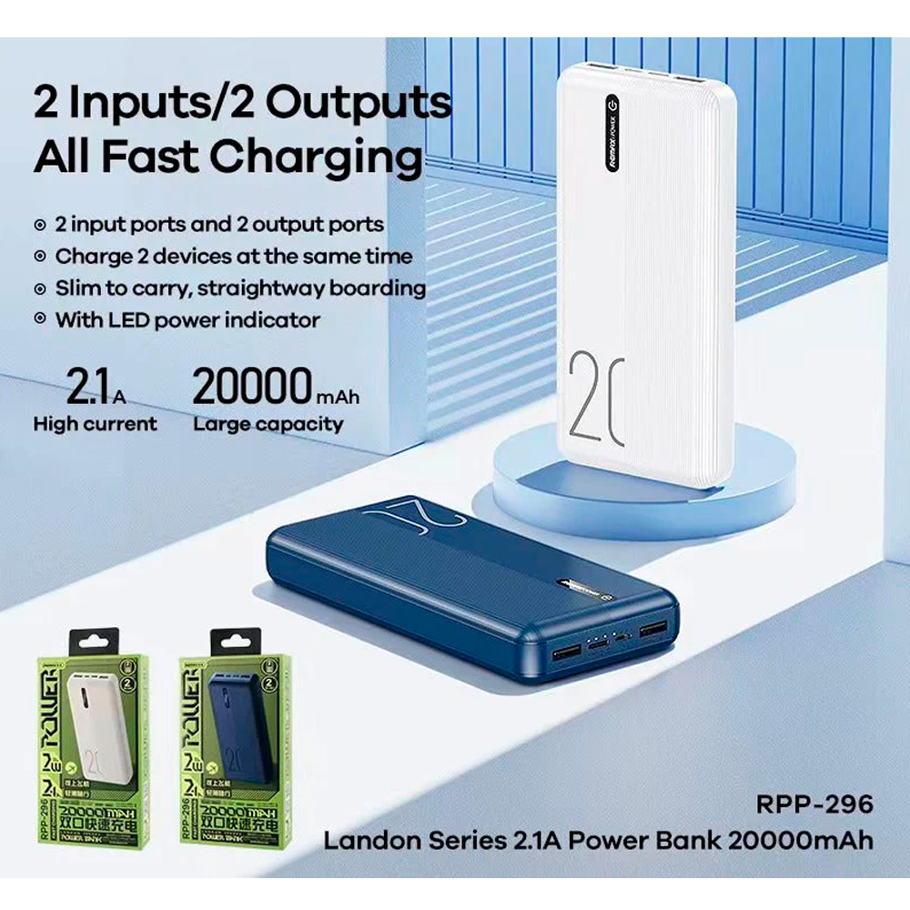 Power bank prenosiva baterija REMAX Landon RPP-296 2.1A 20000 mAh bela
