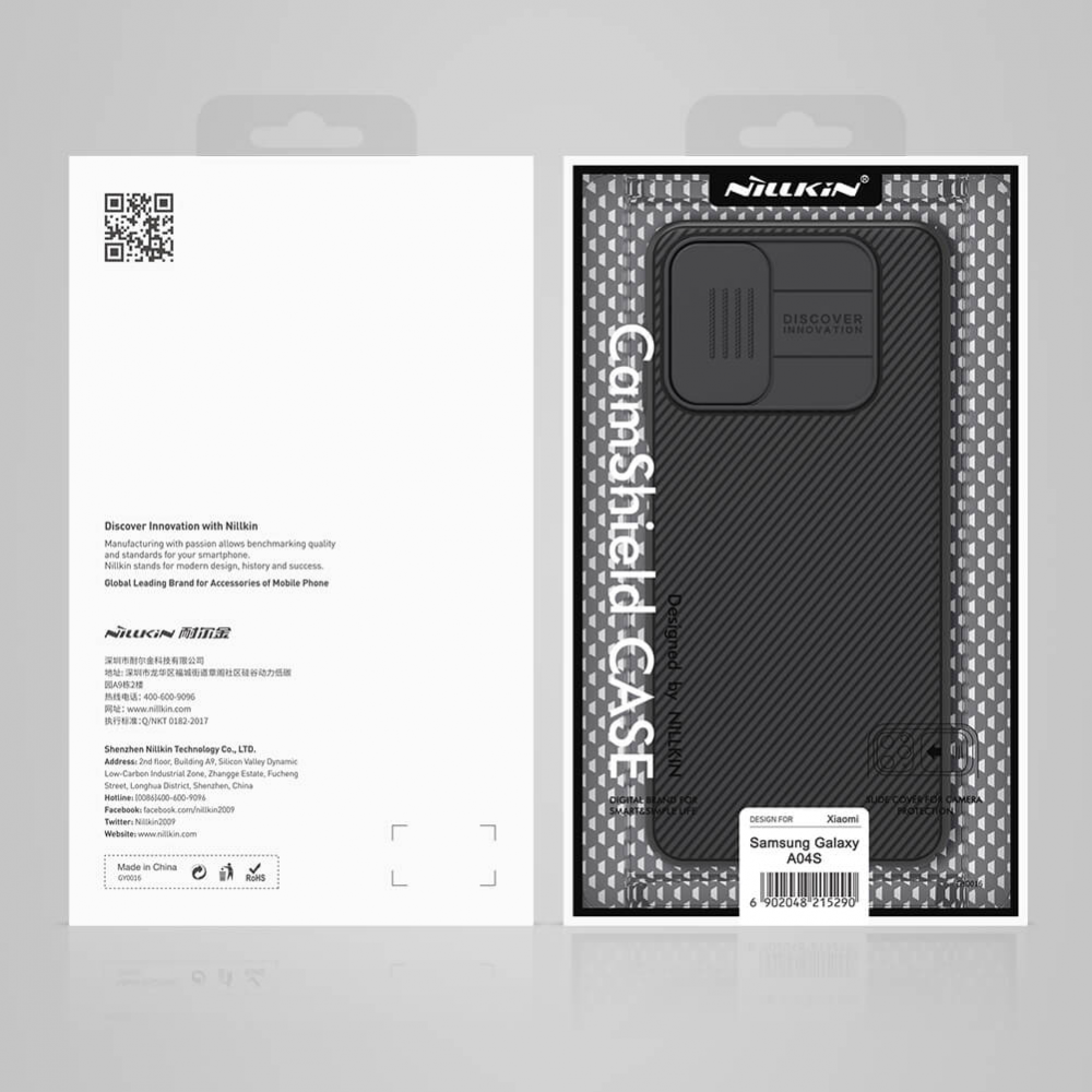 Torbica Nillkin CamShield za Samsung A047F Galaxy A04s crna