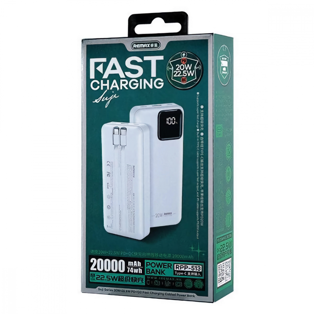 Power bank prenosiva baterija REMAX Suji Series RPP-513 20W+22.5W PD+QC 20000mAh bela