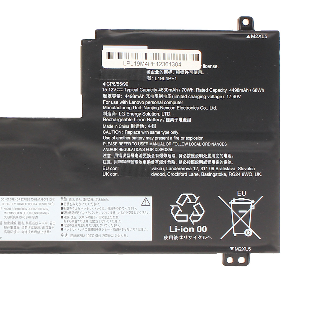 Baterija za laptop Lenovo IdeaPad 5-15ALC05, L19M4PF1