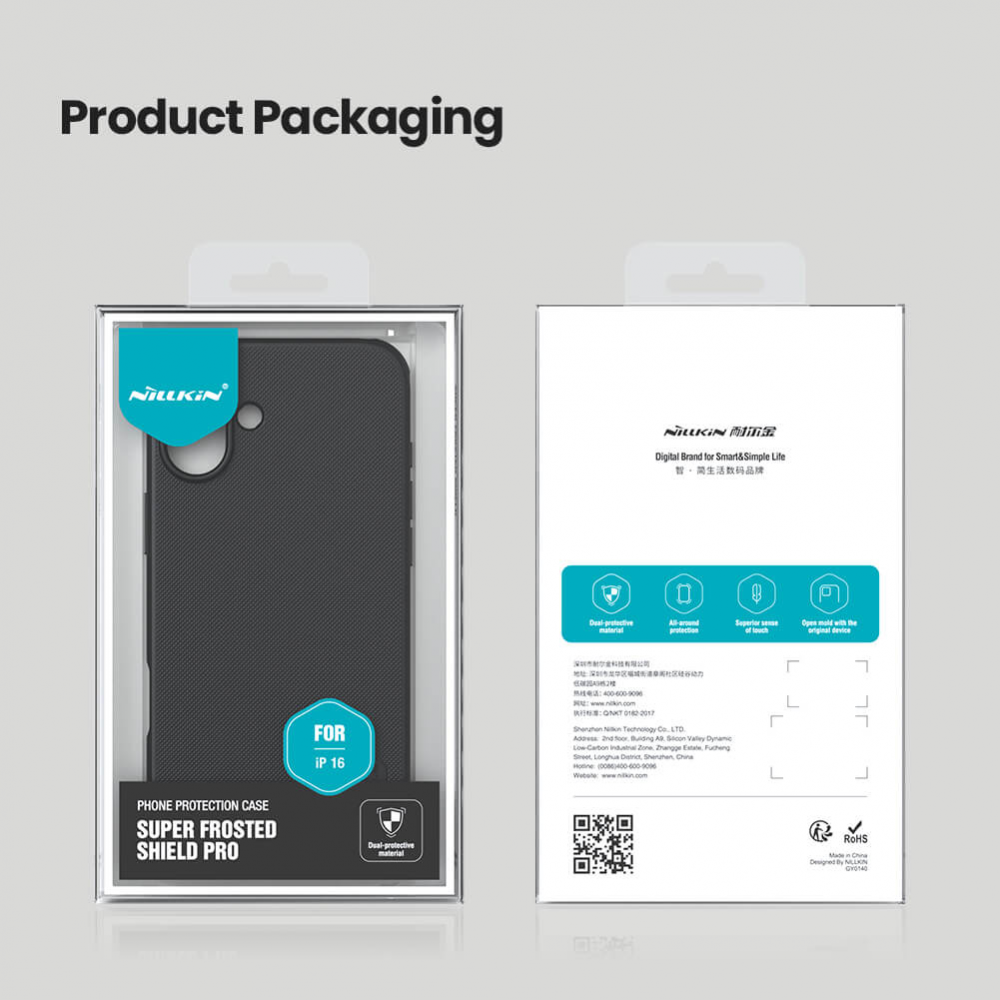 Torbica Nillkin Scrub Pro za iPhone 16 6.1 zelena