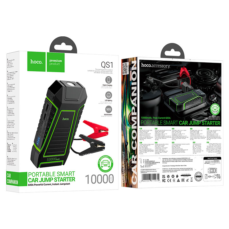 Auto starter Hoco QS1, 10000mAh, 36,6Wh, 12V