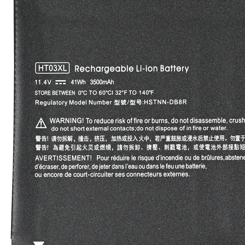 Baterija za laptop HP 250 G7 HT03XL 11.4V 41Wh HQ2200 B
