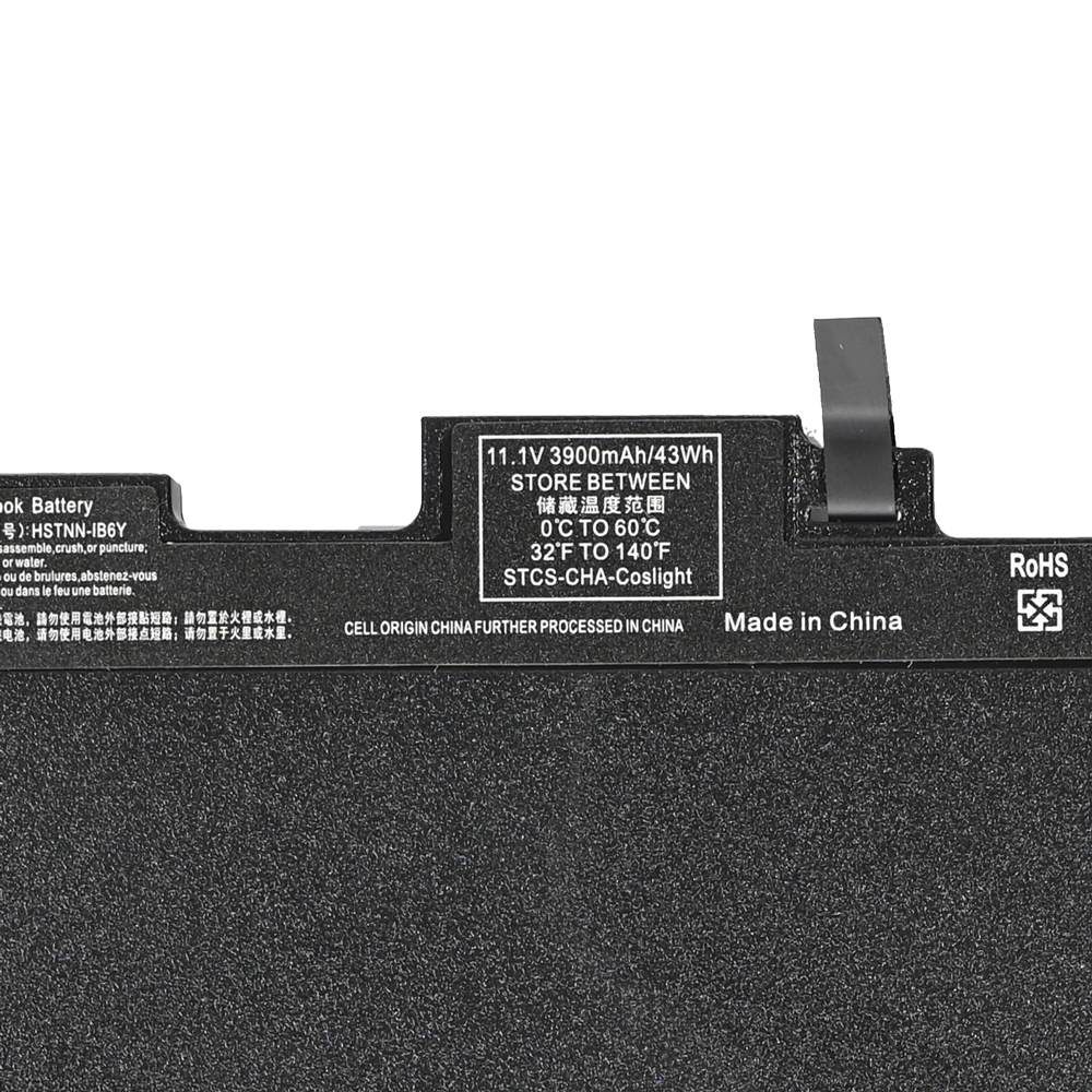 Baterija za laptop HP 840 G3 G4 CS03XL HQ2200 B