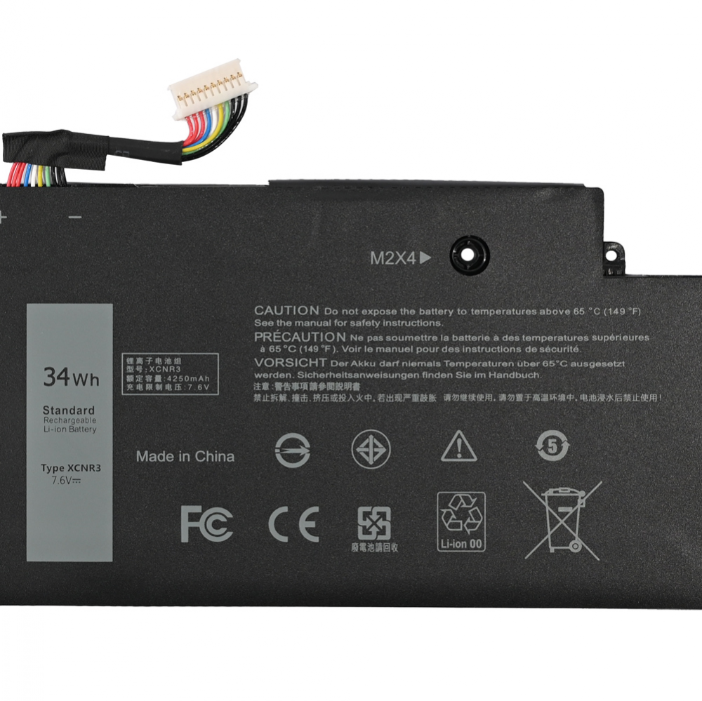 Baterija za laptop Del Latitude 7370 HQ2200 B