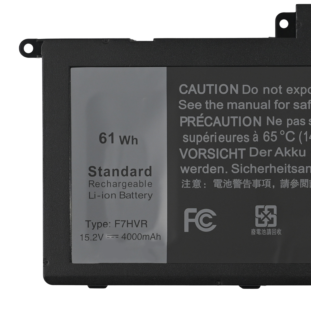 Baterija za laptop Dell 7746 F7HVR HQ2200 B