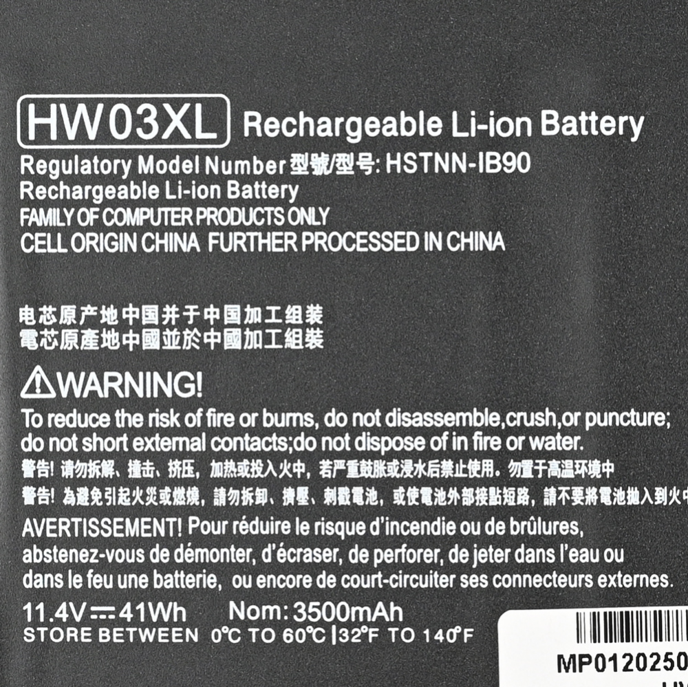 Baterija za laptop HP 250 G9, Pavilion 15-EG HW03XL HQ2200 B