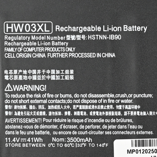 Baterija za laptop HP 250 G9, Pavilion 15-EG HW03XL HQ2200 B