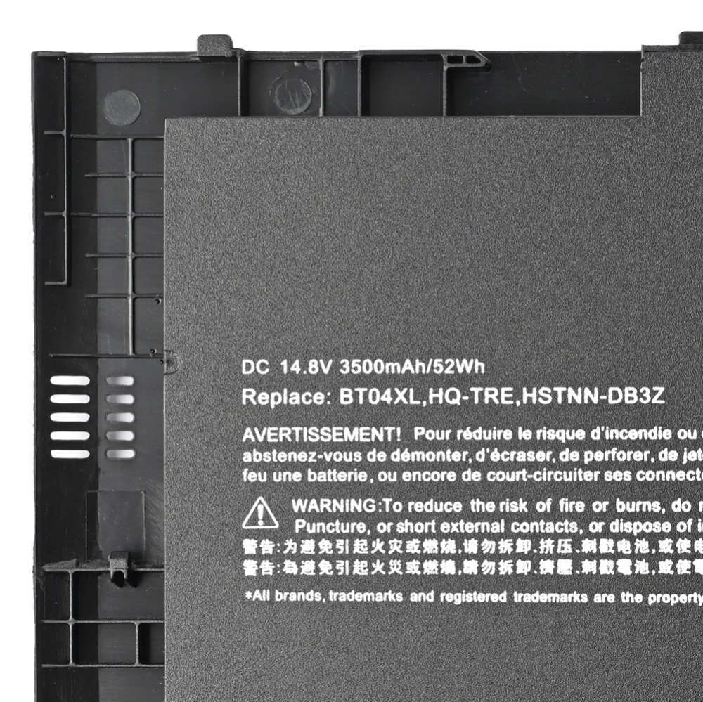 Baterija za laptop HP Folio 9470 M 14.8V 52WH HQ2200 B