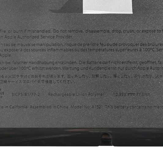Baterija za laptop Apple A1321 A1321,661-5211,020-6380-A,661-5476 73WH HQ2200 B