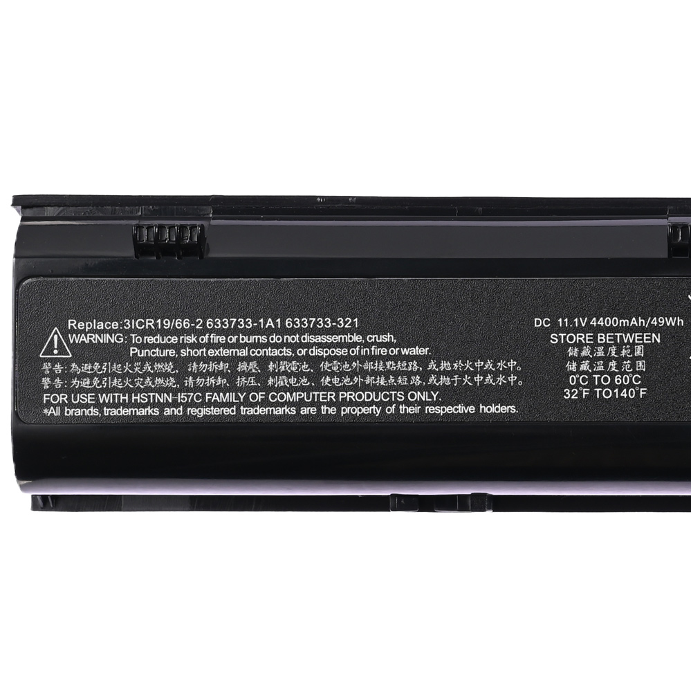 Baterija za laptop HP ProBook 4431s 11.00V-4400mAh HQ2200 B