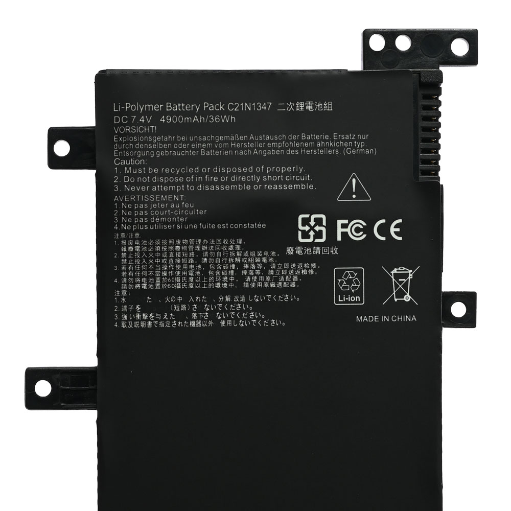 Baterija za laptop Asus X554, X555, K555 HQ2200 B