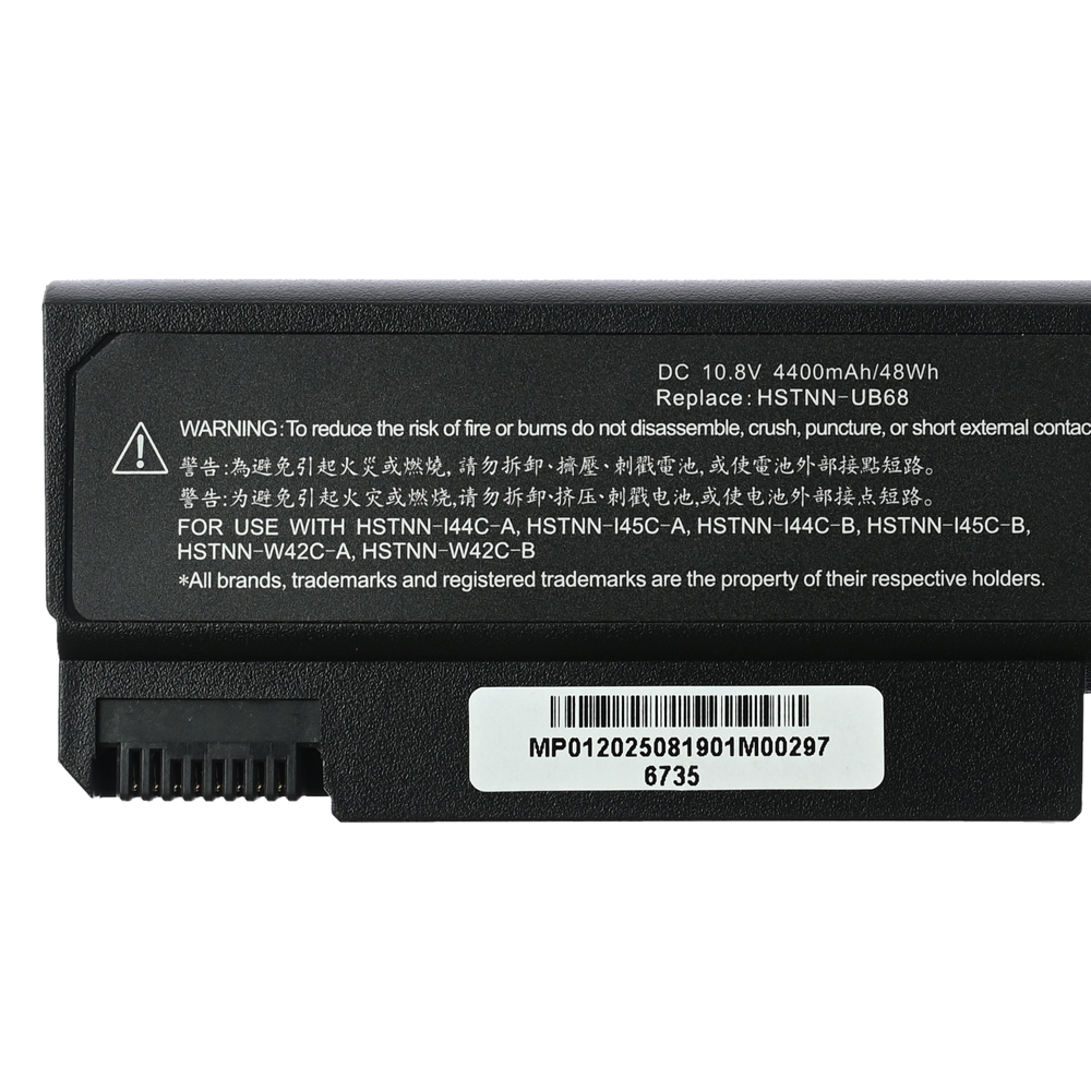 Baterija za laptop HP 6530 6930p 4400mAh HQ2200 B