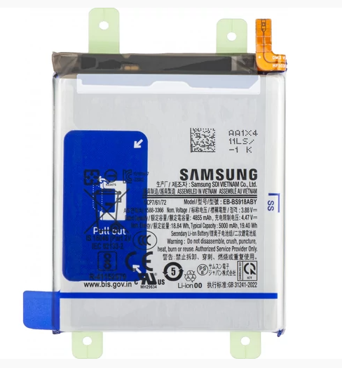 Baterija za Samsung S918B Galaxy S23 Ultra GH82-30459A Service pack