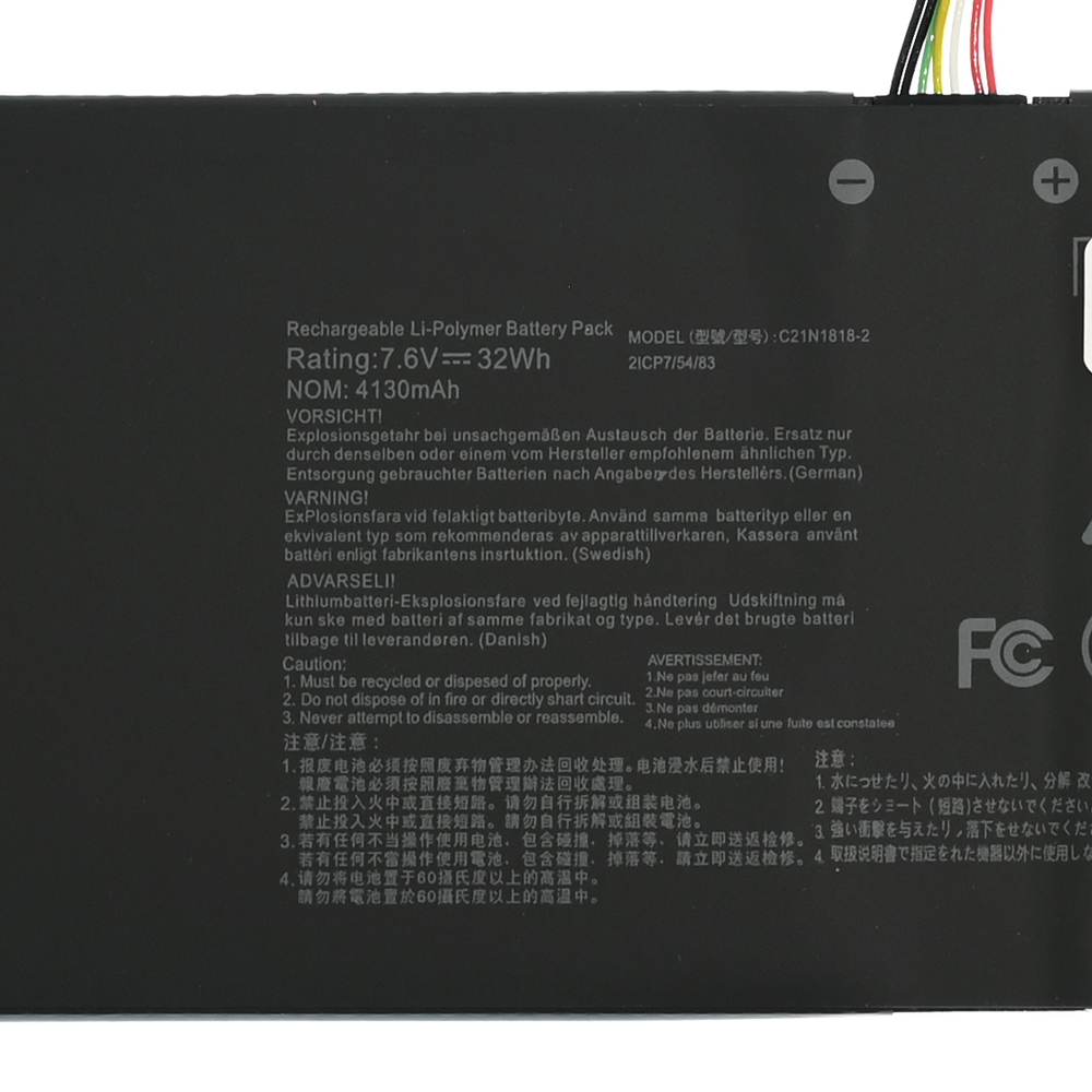 Baterija za laptop Asus VivoBook 15 X512DA, B21N1818 HQ2200 B