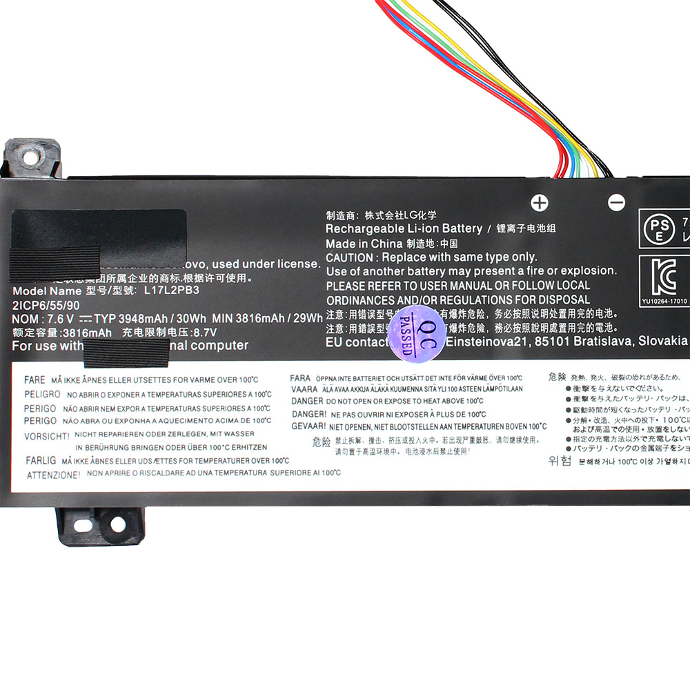 Baterija za laptop Lenovo V130 HQ2200 B