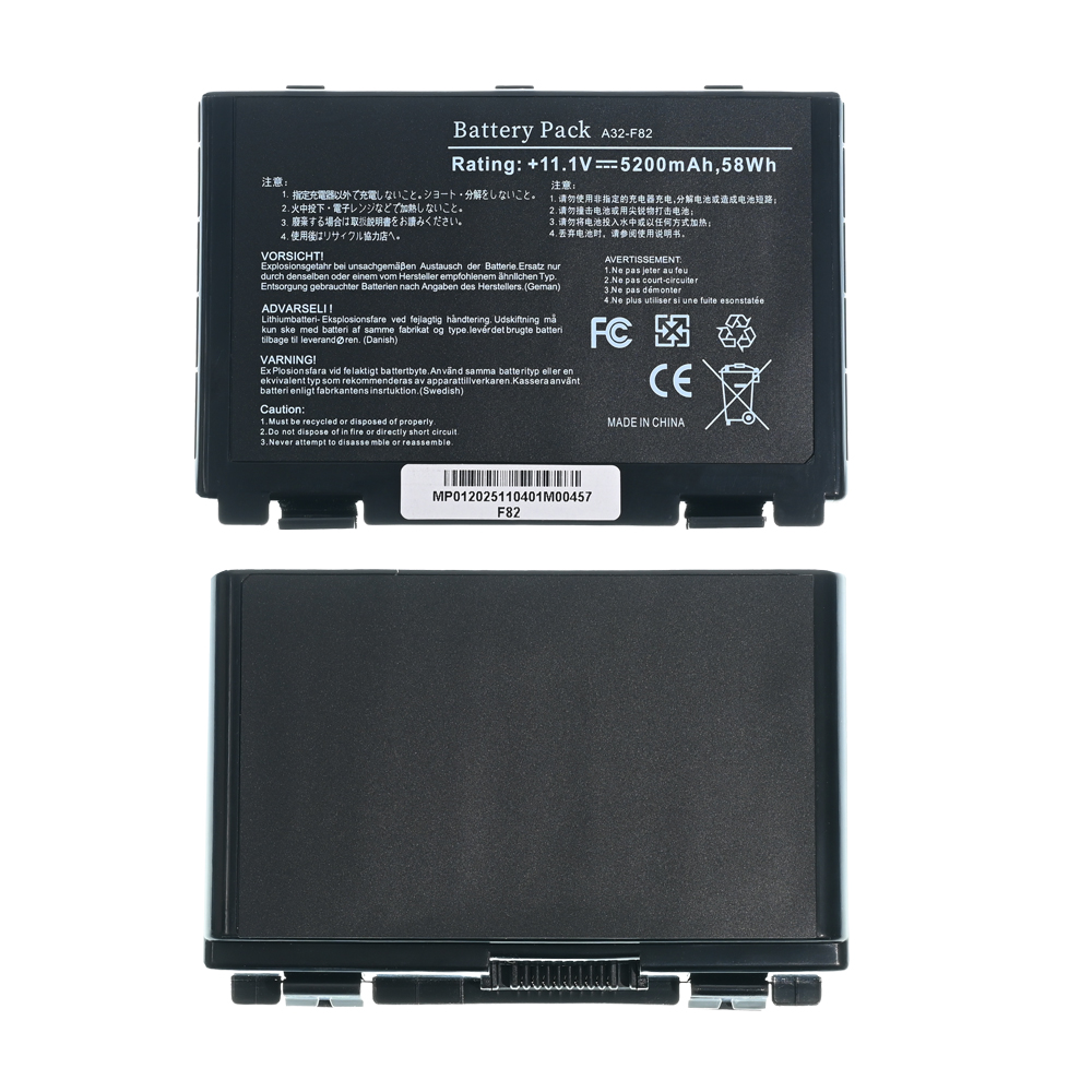 Baterija za laptop Asus A32-F82 11.1V 5200mAh HQ2200 B