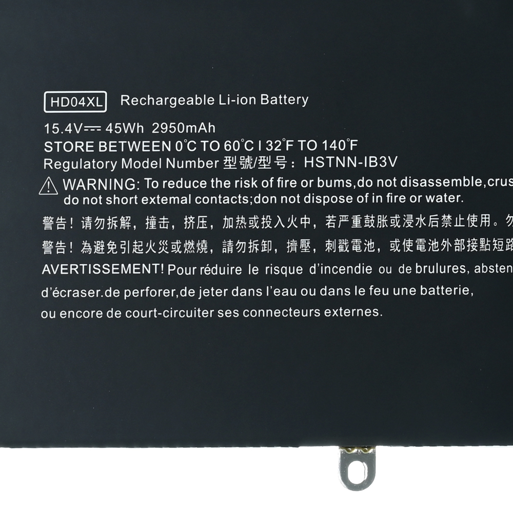 Baterija za laptop HP Envy Spectre HD04XL HQ2200 B