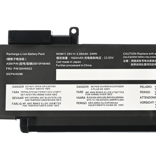 Baterija za laptop Lenovo ThinkPad T460s 00HW022 HQ2200 B