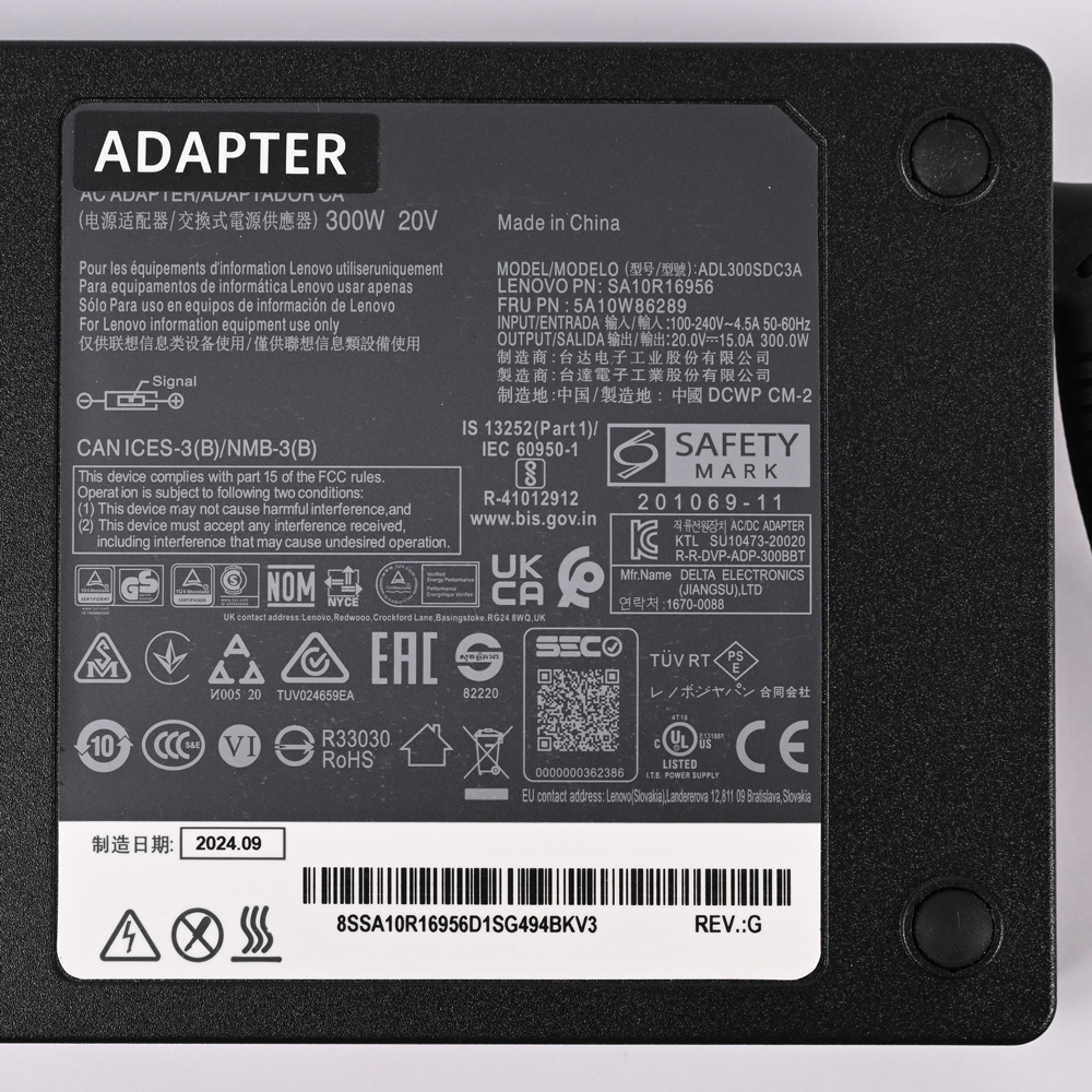 Punjac za laptop Lenovo 20V 15A 300W USB Type JC
