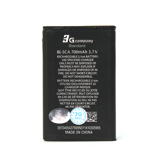 Baterija standard za Nokia 1112 (BL-5CA) 600mAh