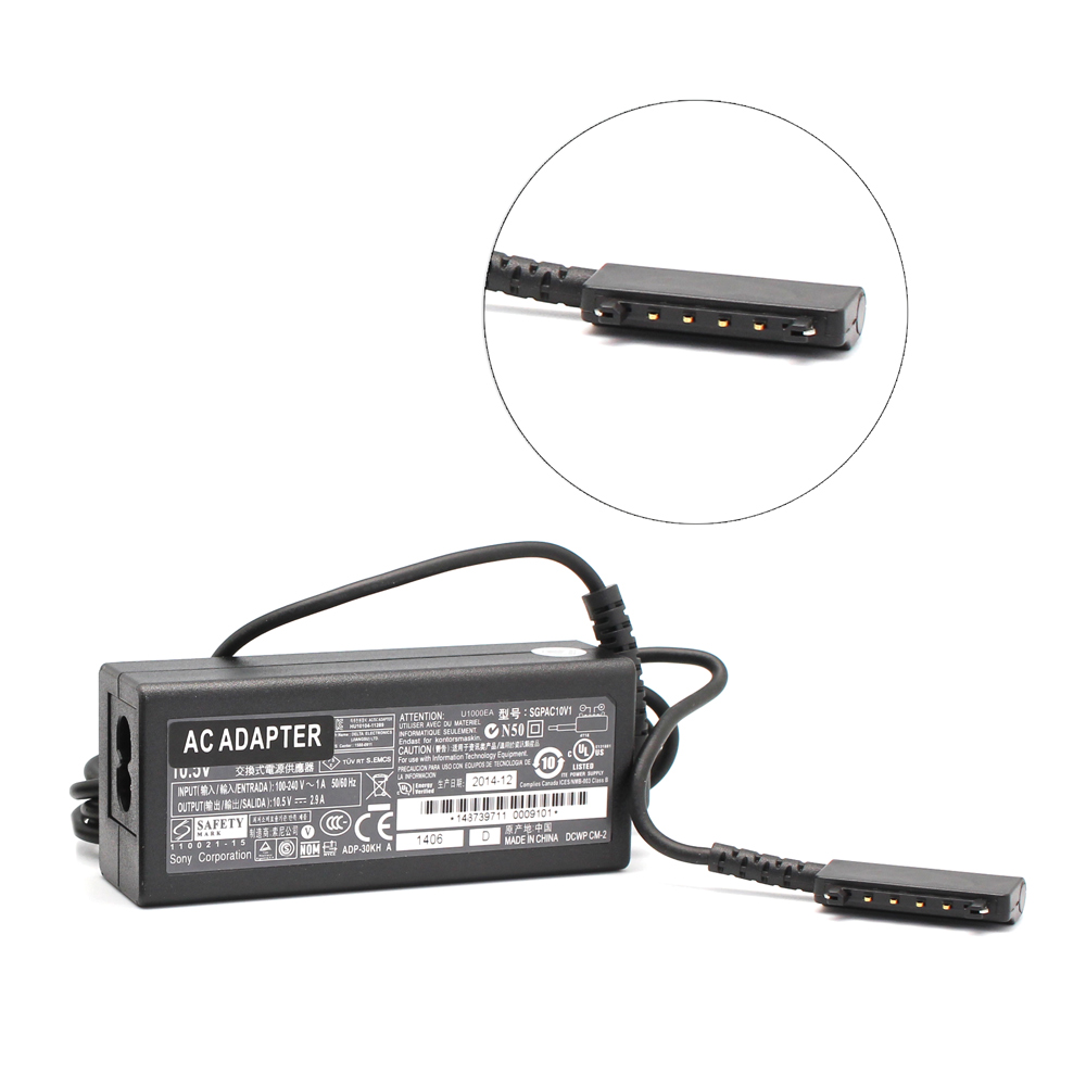 Punjac za laptop Sony 10.5V 2.9 USB type