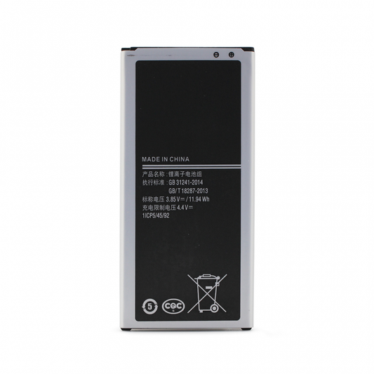 Baterija Teracell Plus za Samsung J510F Galaxy J5 2016