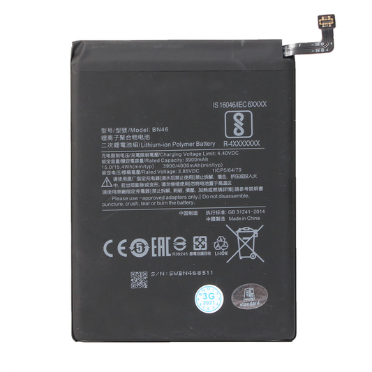 Baterija Standard za Xiaomi Redmi 7 (BN46)