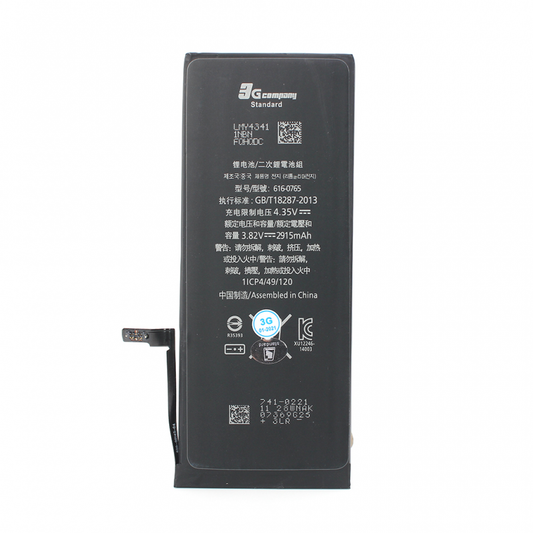 Baterija standard za iPhone 6S Plus 2915 mAh
