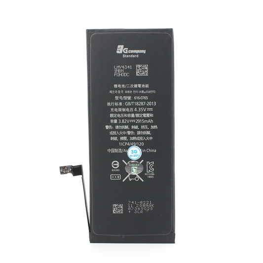 Baterija standard za iPhone 6 Plus 2915 mAh