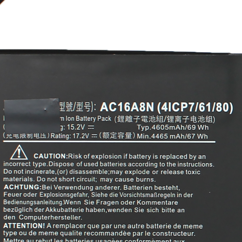 Baterija za laptop Acer Aspire Nitro V17 VN7-793G