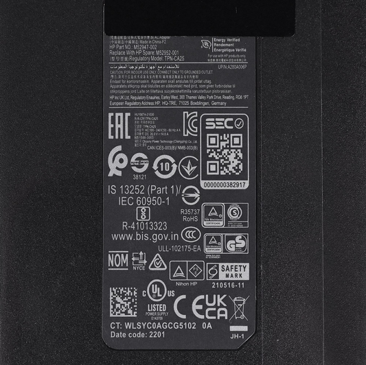 Punjac za laptop HP 280W 20V 14A (4.5*3.0)