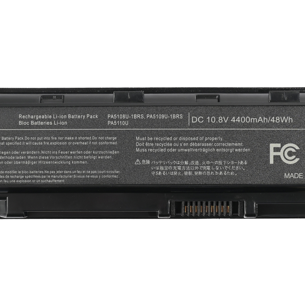 Baterija za laptop Toshiba C55 PA5109U-1BRS HQ2200 B