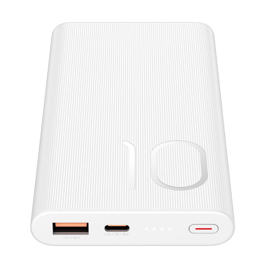 Power bank prenosiva baterija Honor Choice 22,5W / 10000 mAh bela