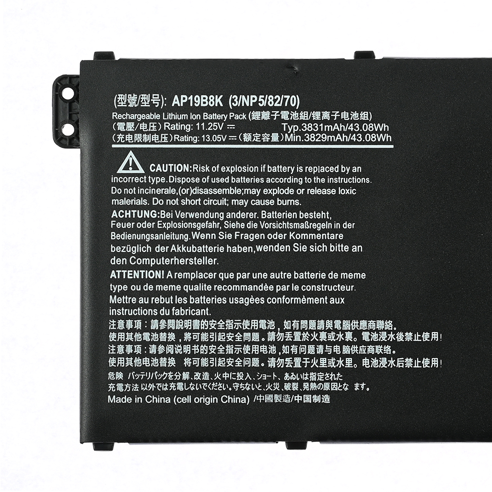 Baterija za laptop Acer A315 7.7V 35.9Wh AP19B8K HQ2200 B