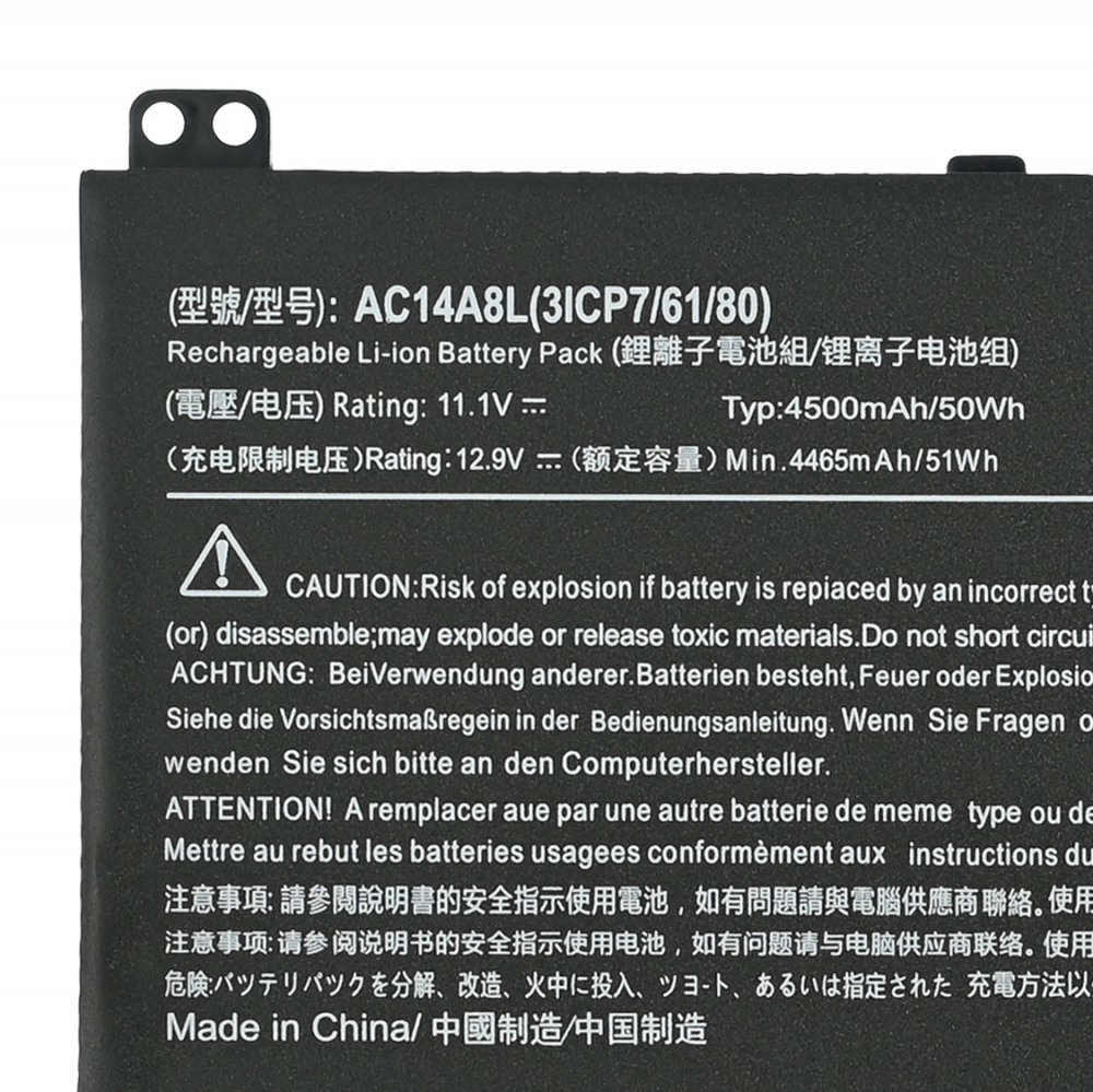 Baterija za laptop Acer Aspire Nitro VN7-591 AC14A8L HQ2200 B