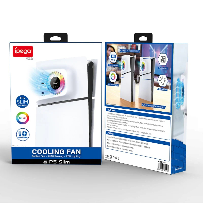 iPega PG-P5S019 cooler za PS5 slim