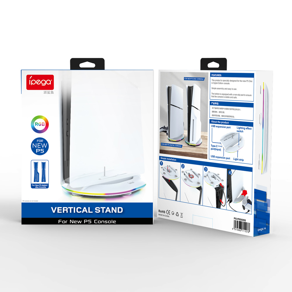 iPega PG-P5S035 vertikalni stalak za PS5 slim/PRO beli