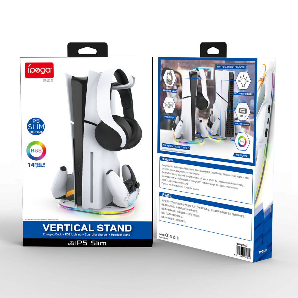 iPega PG-P5S045H vertikalni multifunkcionalni stalak za PS5 slim/PRO RGB beli